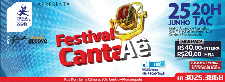 Festival EMRB Canta Aê