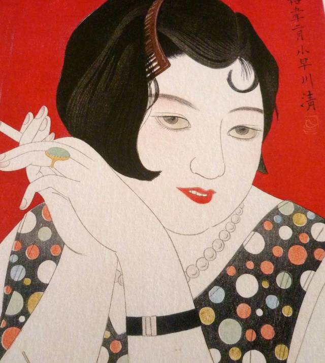 Lançamento do livro "Leituras do corpo no Japão", de Christine Greiner