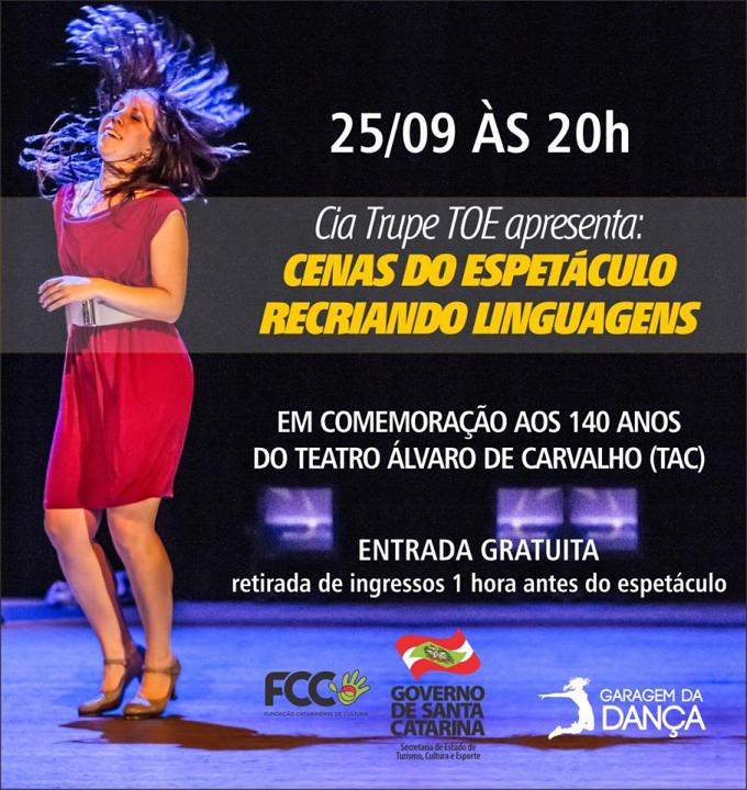 Espetáculo de sapateado "Recriando Linguagens" - 140 anos do Teatro Álvaro de Carvalho