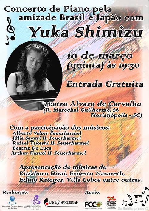 Concerto gratuito pela Amizade Brasil e Japão com pianista japonesa Yuka Shimizu