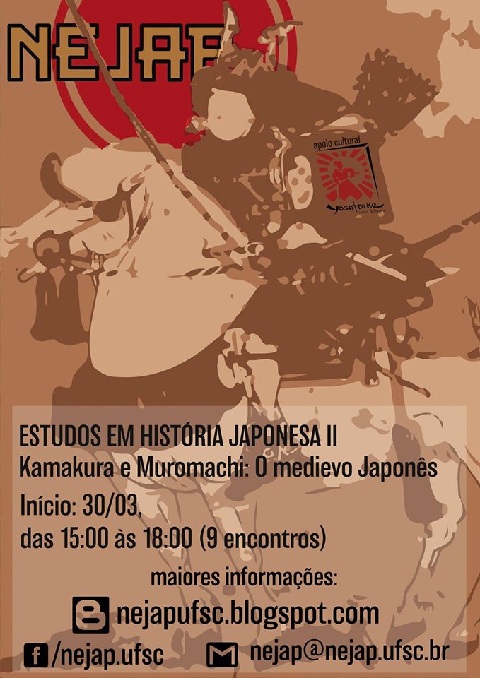 Inscrições para segundo curso de Estudos em História Japonesa