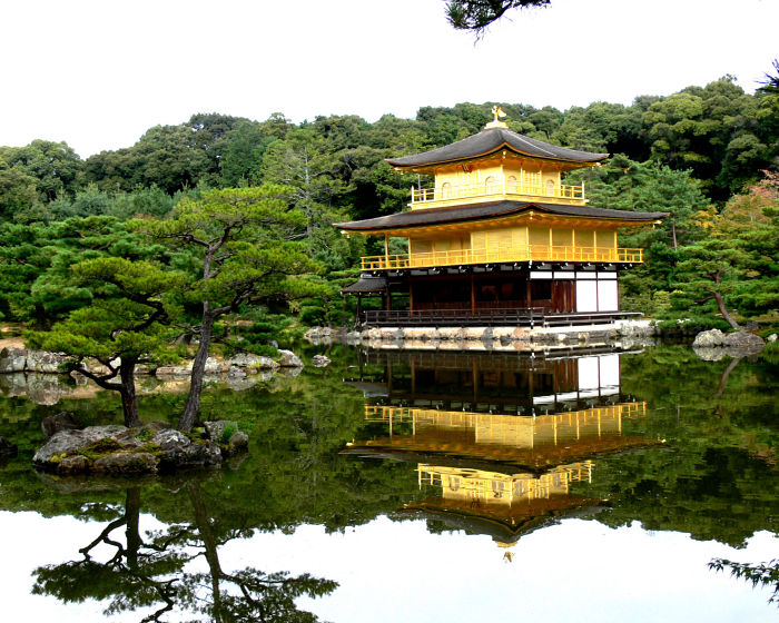 2º Colóquio NEJAP de Estudos Japoneses "Uma Outra Idade Média: O Japão Kamakura e Muromachi"