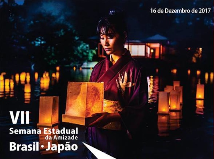 VII Semana Estadual da Amizade Brasil Japão - Tooro Nagashi