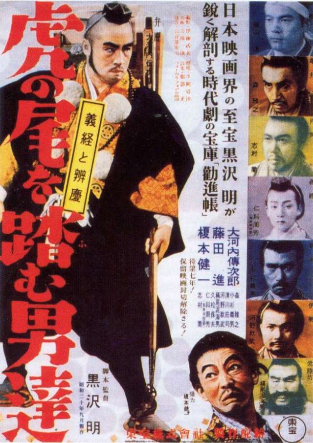 Cineclube Badesc exibe "Os homens que pisaram na cauda do tigre" de Akira Kurosawa