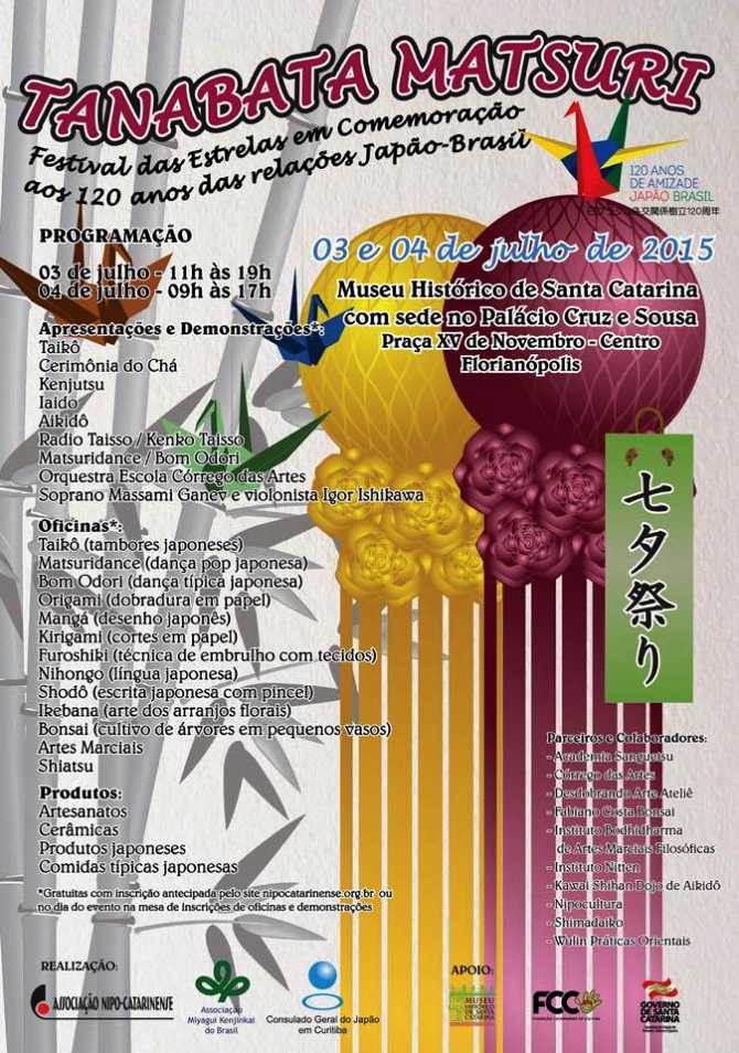 Tanabata Matsuri - comemoração aos 120 anos de amizade Japão-Brasil